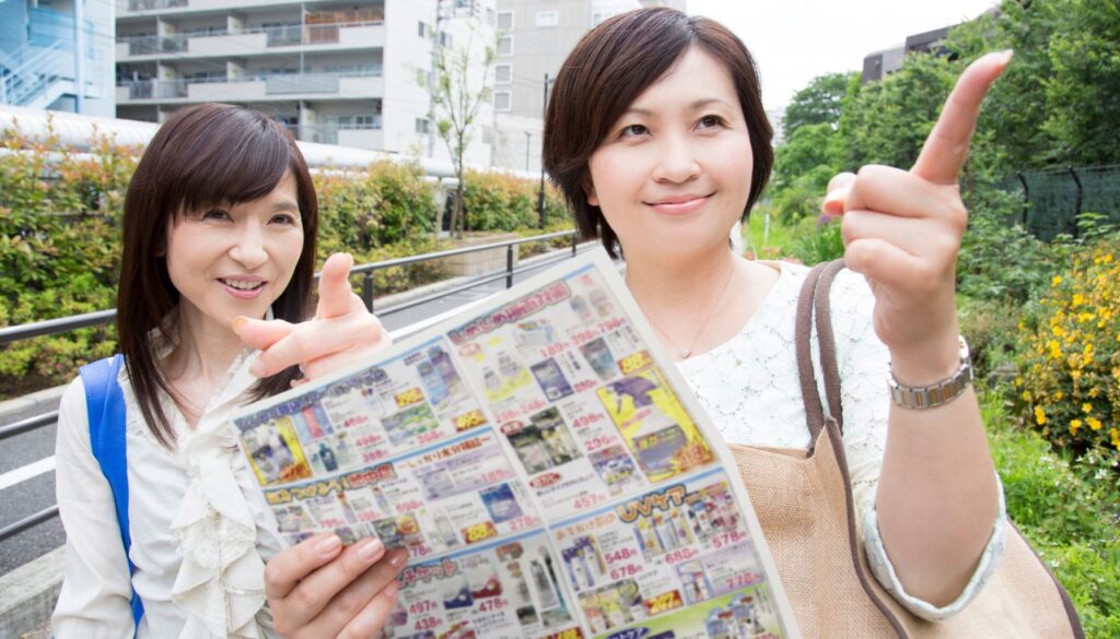 不動産売却募集のチラシは信じても大丈夫？怪しい文言の見極め方と安全な査定依頼のコツ